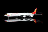 ＜予約＞SQwings 海南航空 A340-600 B-6510 1/200 L2117 SQwings