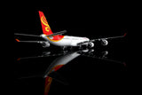 ＜予約＞SQwings 海南航空 A340-600 B-6510 1/200 L2117 SQwings
