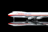 SQwings 中国貨運航空 747-400 B-2428 1/200 L2118 SQwings