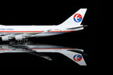 SQwings 中国貨運航空 747-400 B-2428 1/200 L2118 SQwings