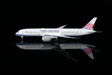 SQwings チャイナエアライン 787-9 B-18811 1/200 L2292 SQwings