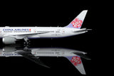 SQwings チャイナエアライン 787-9 B-18811 1/200 L2292 SQwings