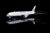 SQwings チャイナエアライン 787-9 B-18811 1/200 L2292 SQwings