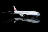 SQwings チャイナエアライン 787-9 B-18811 1/200 L2292 SQwings