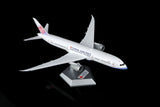 SQwings チャイナエアライン 787-9 B-18811 1/200 L2292 SQwings