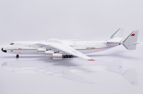 1/400 アントノフ　an-225 ムリーヤ 1/400 An-225 ムリーヤ アントノフ航空機製造（ウクライナ） UR