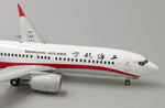 &lt;Reservierung&gt; Jcwings Shanghai Airlines 737MAX8 B-1379 1/200 LH2133