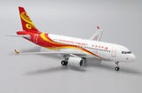 &lt;Reservierung&gt; Jcwings Hong Kong Airlines A320 B-LPI 1/200 LH2219