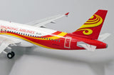 &lt;Reservierung&gt; Jcwings Hong Kong Airlines A320 B-LPI 1/200 LH2219