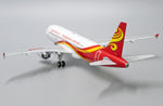 &lt;Reservierung&gt; Jcwings Hong Kong Airlines A320 B-LPI 1/200 LH2219