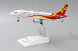 &lt;Reservierung&gt; Jcwings Hong Kong Airlines A320 B-LPI 1/200 LH2219