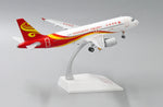 &lt;Reservierung&gt; Jcwings Hong Kong Airlines A320 B-LPI 1/200 LH2219