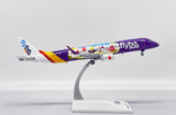 &lt;Reservierung&gt; Jcwings Flybe ERJ-195LR G-FBEM 1/200 LH2293