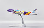 &lt;Reservierung&gt; Jcwings Flybe ERJ-195LR G-FBEM 1/200 LH2293