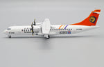 &lt;Reservierung&gt; Jcwings TransAsia Airlines ATR72-500 B-22811 1/200 LH2300