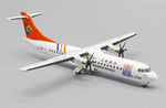 &lt;Reservierung&gt; Jcwings TransAsia Airlines ATR72-500 B-22811 1/200 LH2300