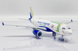 Jcwings エアバス A320P2F D-AAES 1/200 LH2338 Jcwings