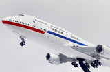 &lt;Reservierung&gt; Jcwings koreanisches Regierungsflugzeug 747-8 22001 1/200 LH2346