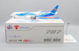 ＜予約＞Jcwings 中国南方航空 787-9 B-1242 1/200 LH2353
