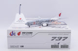 &lt;Reservierung&gt; Jcwings Air China 737-800 B-5176 1/200 LH2359