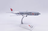 &lt;Reservierung&gt; Jcwings Air China 737-800 B-5176 1/200 LH2359