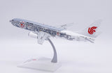 &lt;Reservierung&gt; Jcwings Air China 737-800 B-5176 1/200 LH2359