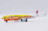 &lt;Reservierung&gt; Jcwings Air China 737-800 B-5198 1/200 LH2361