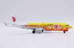 &lt;Reservierung&gt; Jcwings Air China 737-800 B-5198 1/200 LH2361