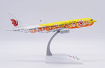 &lt;Reservierung&gt; Jcwings Air China 737-800 B-5198 1/200 LH2361