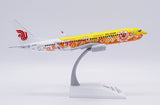 &lt;Reservierung&gt; Jcwings Air China 737-800 B-5198 1/200 LH2361