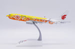 &lt;Reservierung&gt; Jcwings Air China 737-800 B-5198 1/200 LH2361