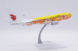 &lt;Reservierung&gt; Jcwings Air China 737-800 B-5198 1/200 LH2361