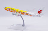 &lt;Reservierung&gt; Jcwings Air China 737-800 B-5198 1/200 LH2361