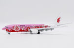 ＜予約＞Jcwings 中国国際航空 737-800 B-2642 1/200 LH2365A(フラップダウン版)