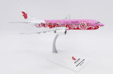 ＜予約＞Jcwings 中国国際航空 737-800 B-2642 1/200 LH2365A(フラップダウン版)