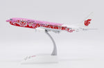 ＜予約＞Jcwings 中国国際航空 737-800 B-2642 1/200 LH2365A(フラップダウン版)