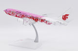 ＜予約＞Jcwings 中国国際航空 737-800 B-2642 1/200 LH2365A(フラップダウン版)