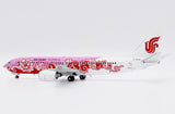 ＜予約＞Jcwings 中国国際航空 737-800 B-2642 1/200 LH2365