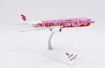 ＜予約＞Jcwings 中国国際航空 737-800 B-2642 1/200 LH2365