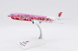 ＜予約＞Jcwings 中国国際航空 737-800 B-2642 1/200 LH2365