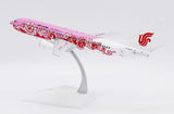 ＜予約＞Jcwings 中国国際航空 737-800 B-2642 1/200 LH2365