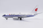 ＜予約＞Jcwings 中国国際航空 737-600 B-2155 1/200 LH2445