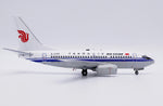 ＜予約＞Jcwings 中国国際航空 737-600 B-2155 1/200 LH2445