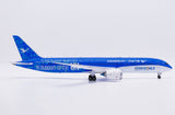 ＜予約＞Jcwings 厦門航空 787-9 B-1356 1/200 LH2472