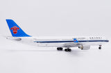 ＜予約＞Jcwings 中国南方航空 A330-300 B-5959 1/200 LH2478 Jcwings