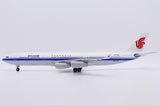 ＜予約＞Jcwings 中国国際航空 A340-300 B-2385 1/200 LH2482