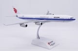 ＜予約＞Jcwings 中国国際航空 A340-300 B-2385 1/200 LH2482