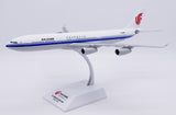 ＜予約＞Jcwings 中国国際航空 A340-300 B-2385 1/200 LH2482