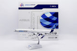 ＜予約＞Jcwings エアバス A340-600 F-WWCA ハウスカラー 1/200 LH2491 Jcwings