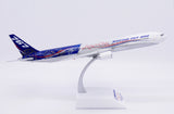 ＜予約＞Jcwings ボーイング 767-400ER 「Leading the Way」 N76400 1/200 LH2497